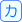 NWbgJ[h