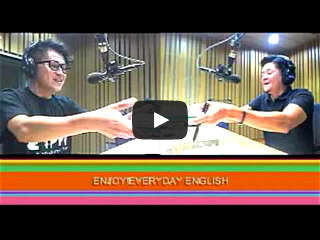 ENJOY!! EVERYDAY English