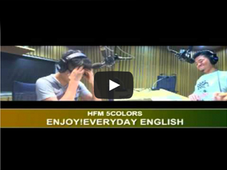 ENJOY!! EVERYDAY English