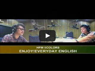 ENJOY!! EVERYDAY English