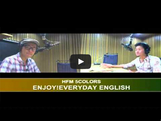 ENJOY!! EVERYDAY English
