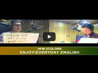 ENJOY!! EVERYDAY English