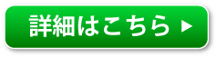 ڍׂ͂