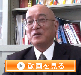 長谷 信夫