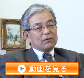 畑下 義雄